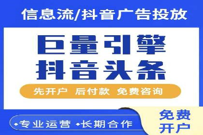sem竞价推广托管案例：提升品牌曝光度的秘诀